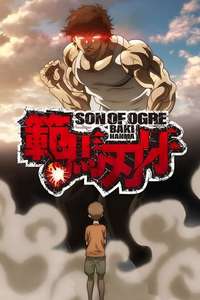 Baki Hanma - Posters