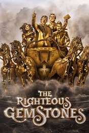 The Righteous Gemstones Season 3