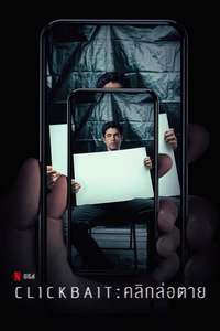 Clickbait - Posters