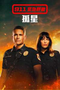 9-1-1: Lone Star - Posters