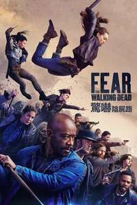 Fear the Walking Dead - Posters