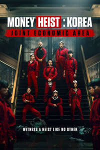 Money Heist: Korea - Joint Economic Area - Posters