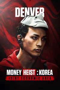 Money Heist: Korea - Joint Economic Area - Posters