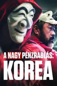 Money Heist: Korea - Joint Economic Area - Posters