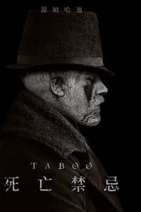 Taboo - Posters