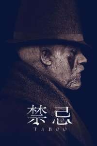 Taboo - Posters
