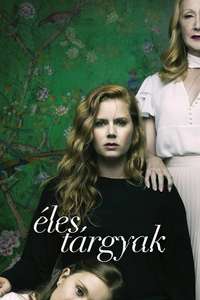 Sharp Objects - Posters