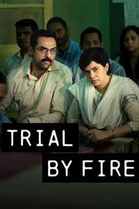 Trial By Fire - Posters