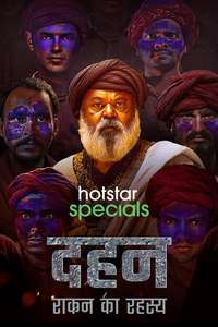 Dahan: Raakan Ka Rahasya - Posters