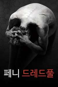 Penny Dreadful - Posters