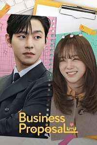 Business Proposal - Posters