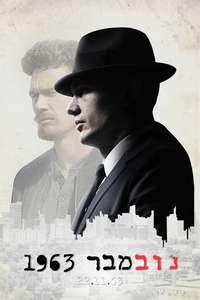 11.22.63 - Posters