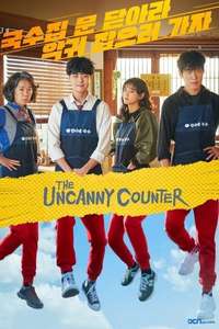 The Uncanny Counter - Posters