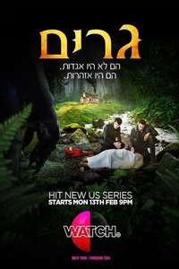 Grimm - Posters