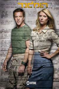 Homeland - Posters