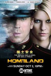 Homeland - Posters