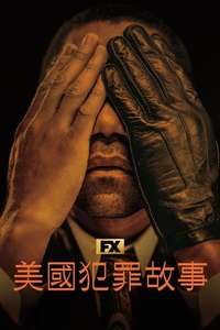 American Crime Story - Posters