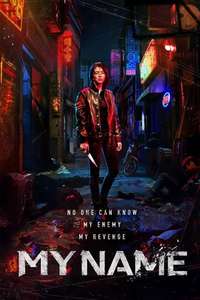 My Name - Posters