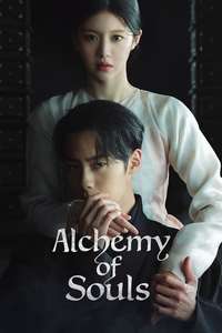 Alchemy of Souls - Posters