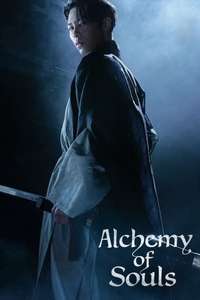 Alchemy of Souls - Posters