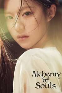 Alchemy of Souls - Posters