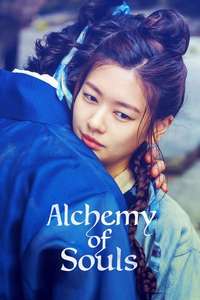 Alchemy of Souls - Posters