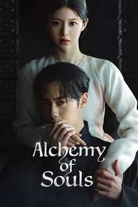 Alchemy of Souls - Posters