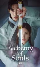 Alchemy of Souls