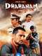 Dhahanam