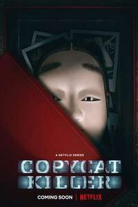 Copycat Killer - Posters
