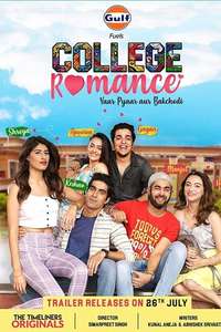 College Romance - Posters