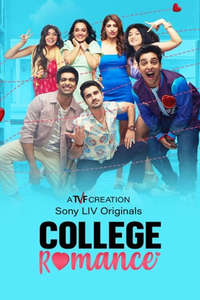 College Romance - Posters