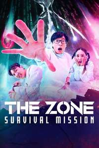 The Zone: Survival Mission - Posters