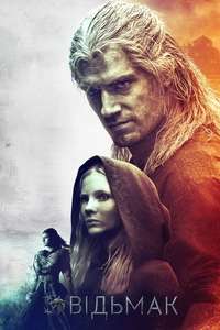 The Witcher - Posters