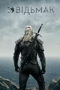 The Witcher - Posters