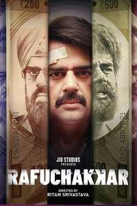 Rafuchakkar - Posters
