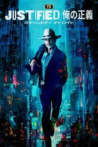 Justified: City Primeval - Posters