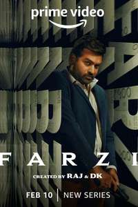 Farzi - Posters
