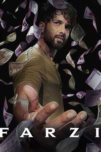 Farzi - Posters