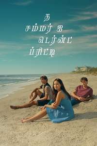 The Summer I Turned Pretty - Posters