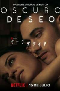 Dark Desire - Poster
