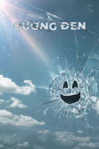 Black Mirror - Posters
