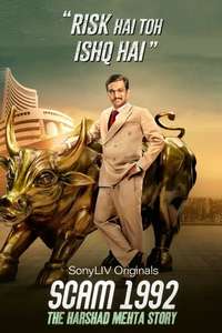 Scam 1992: The Harshad Mehta Story - Posters