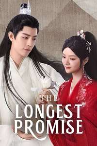 The Longest Promise - Posters