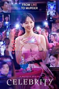 Celebrity - Posters