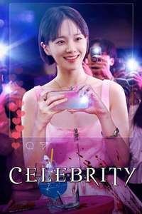 Celebrity - Posters