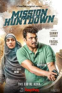 Mission Huntdown  - Poster