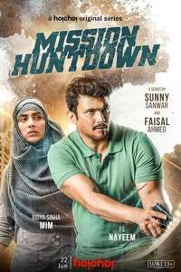 Mission Huntdown  - Poster