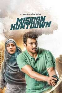Mission Huntdown  - Poster