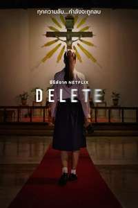 Delete - Posters